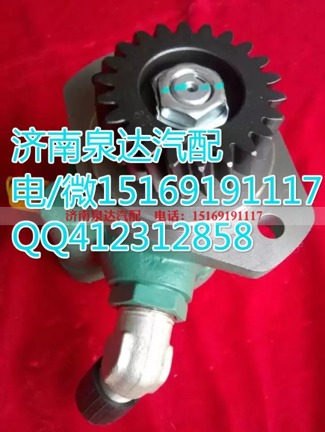 解放锡柴发动机转向泵助力泵 济南泉达汽配