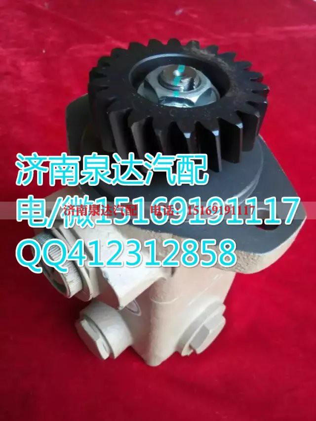 3407020BM00-0590,转向助力叶片泵,济南泉达汽配有限公司