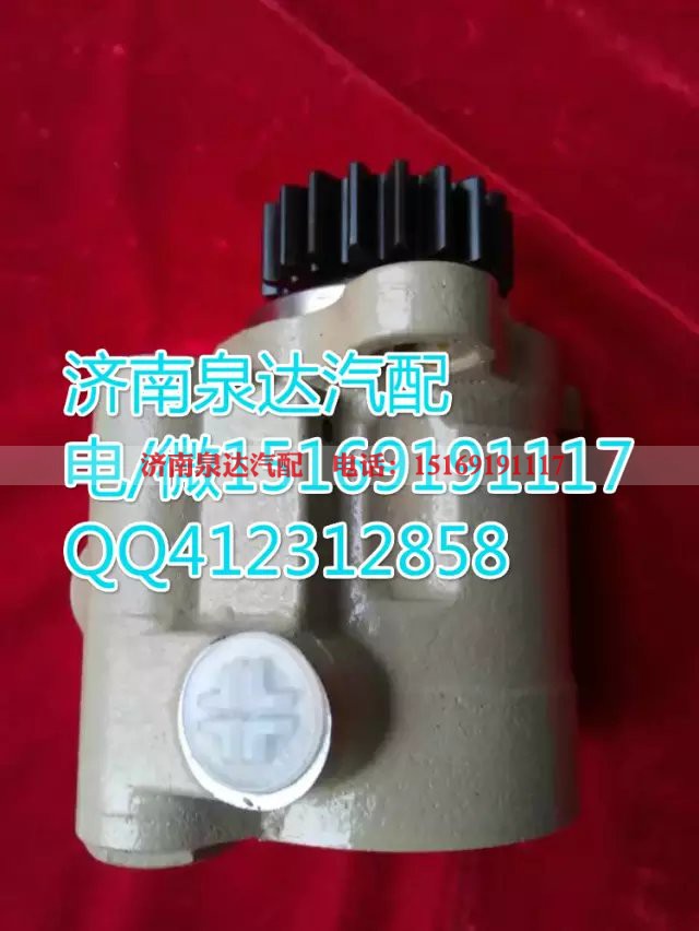 锡柴发动机转向泵助力泵叶片泵 济南泉达汽配