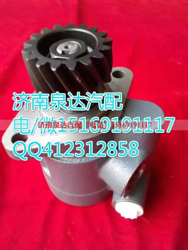 612600130332,轉(zhuǎn)向助力葉片泵,濟(jì)南泉達(dá)汽配有限公司