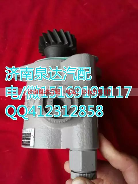 612600130225,转向助力叶片泵,济南泉达汽配有限公司