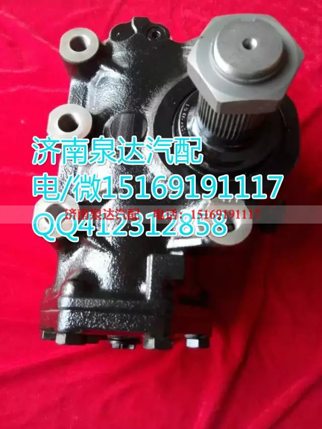 WG9925477132,动力转向器/方向机,济南泉达汽配有限公司