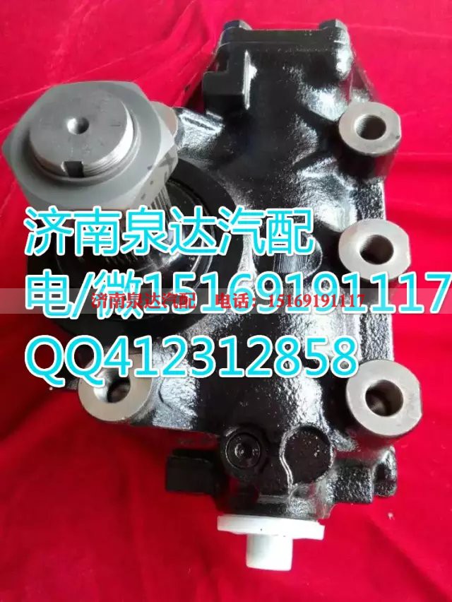 WG9925477132,动力转向器/方向机,济南泉达汽配有限公司