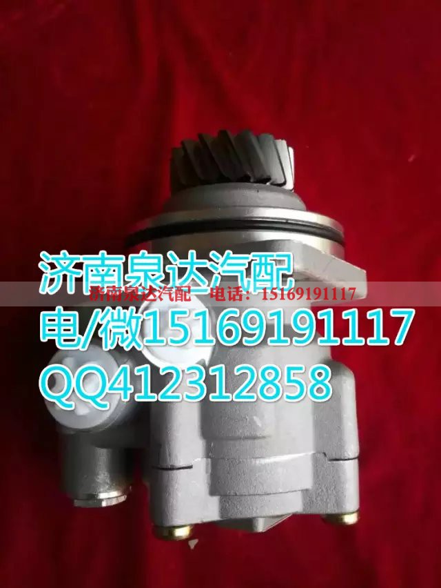 WG9931471020,转向泵/叶片泵,济南泉达汽配有限公司
