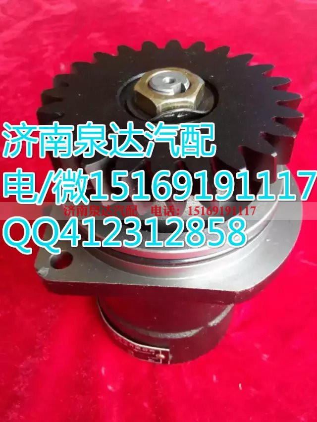 3407020-D815,转向泵/叶片泵,济南泉达汽配有限公司