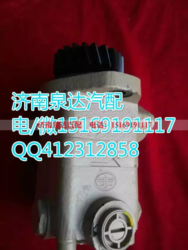 一汽解放转向助力泵转向泵 济南泉达汽配
