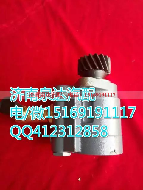 3407020-Q851A,转向助力叶片泵,济南泉达汽配有限公司