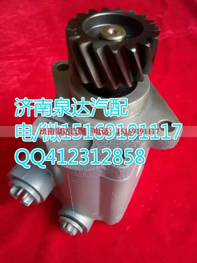 612600130512,转向巨力泵/齿轮泵,济南泉达汽配有限公司