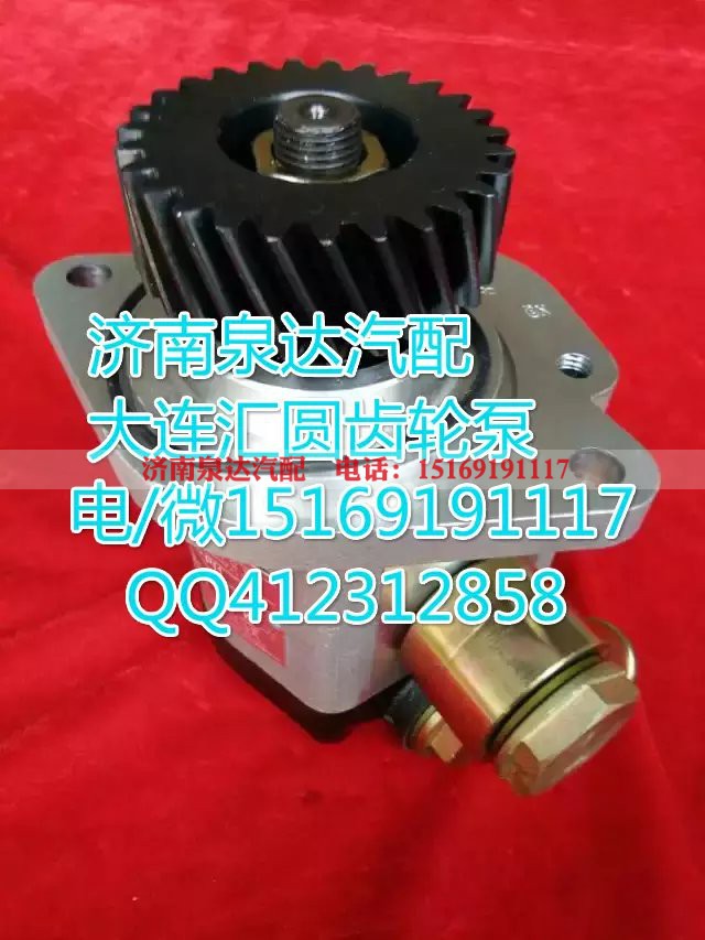 44350-1610,转向巨力泵/齿轮泵,济南泉达汽配有限公司