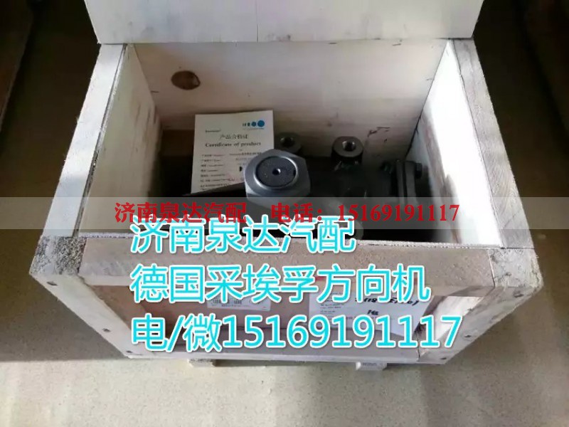 8095955227,動力轉向器/方向機,濟南泉達汽配有限公司