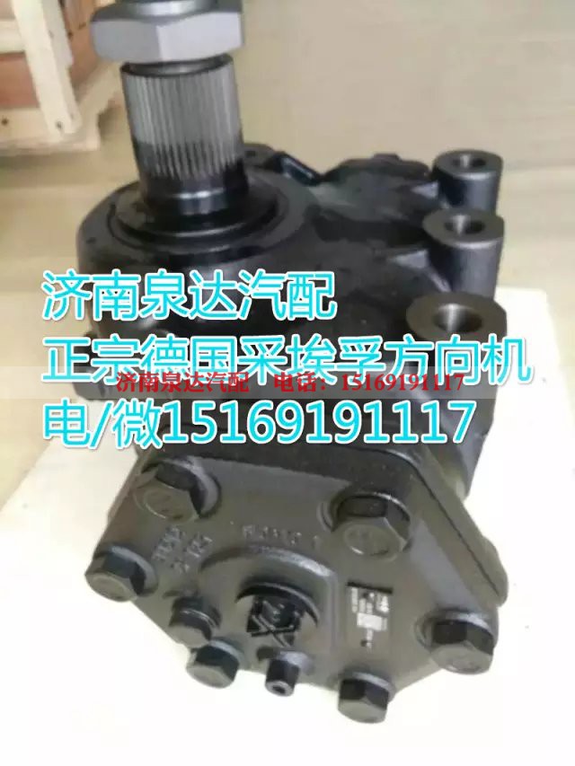 8043955150,動(dòng)力轉(zhuǎn)向器/方向機(jī),濟(jì)南泉達(dá)汽配有限公司