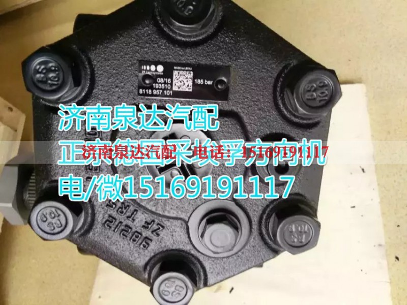 8098955114,動力轉(zhuǎn)向器/方向機,濟南泉達汽配有限公司