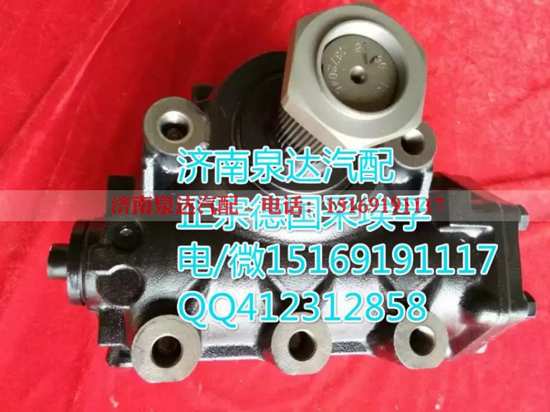 8098957132,动力转向器/方向机,济南泉达汽配有限公司