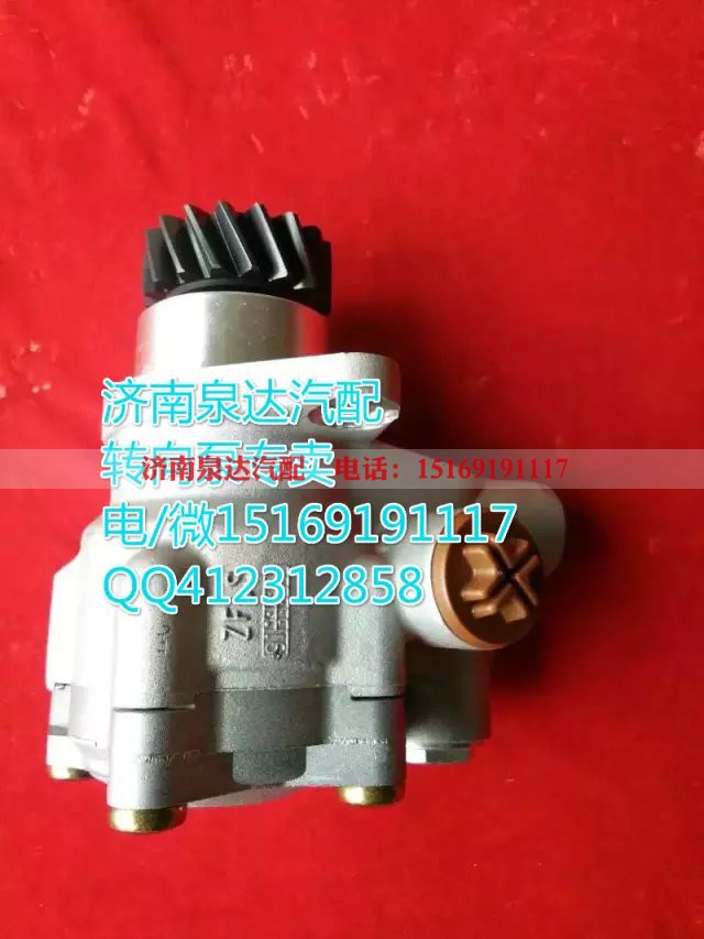 WG9131476025,转向助力叶片泵,济南泉达汽配有限公司