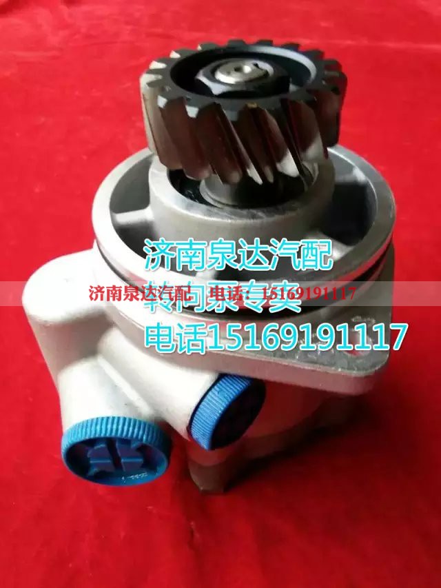 WG9731478037,转向助力叶片泵,济南泉达汽配有限公司