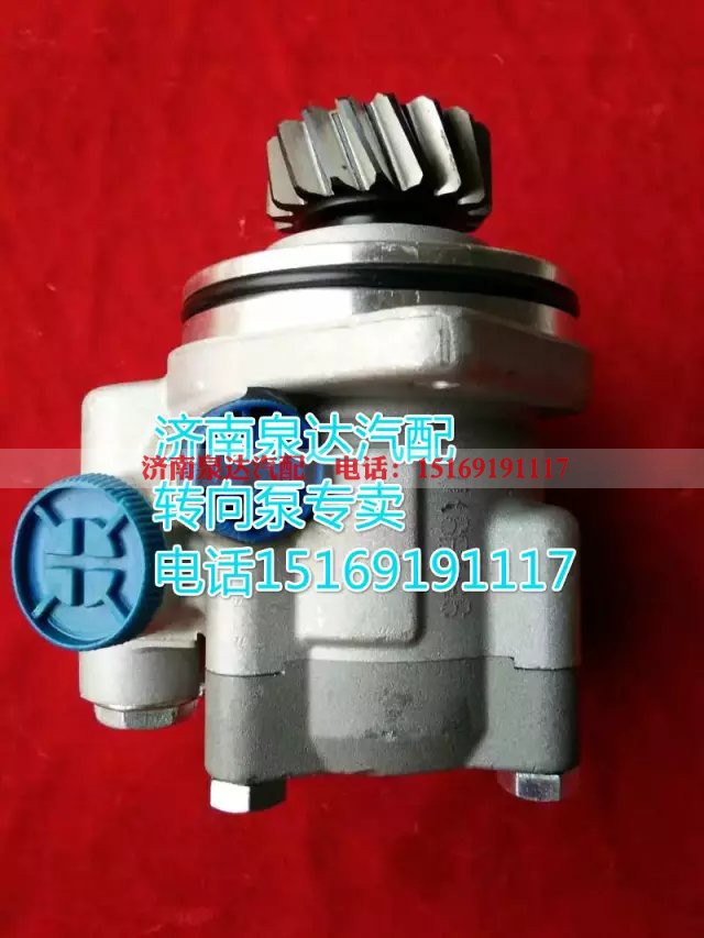 WG9731471025,转向助力泵,济南泉达汽配有限公司