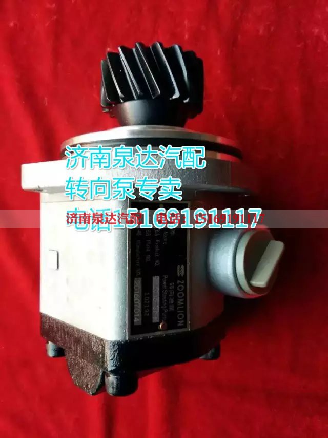 8030002514,转向巨力泵/齿轮泵,济南泉达汽配有限公司 8030002514,转向巨力泵/齿轮泵,济南泉达汽配有限公司