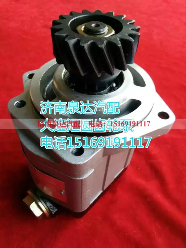 WG9731478037,转向巨力泵/齿轮泵,济南泉达汽配有限公司