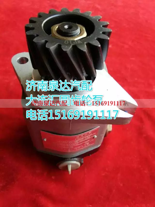 1525334003002,轉(zhuǎn)向巨力泵/齒輪泵,濟(jì)南泉達(dá)汽配有限公司