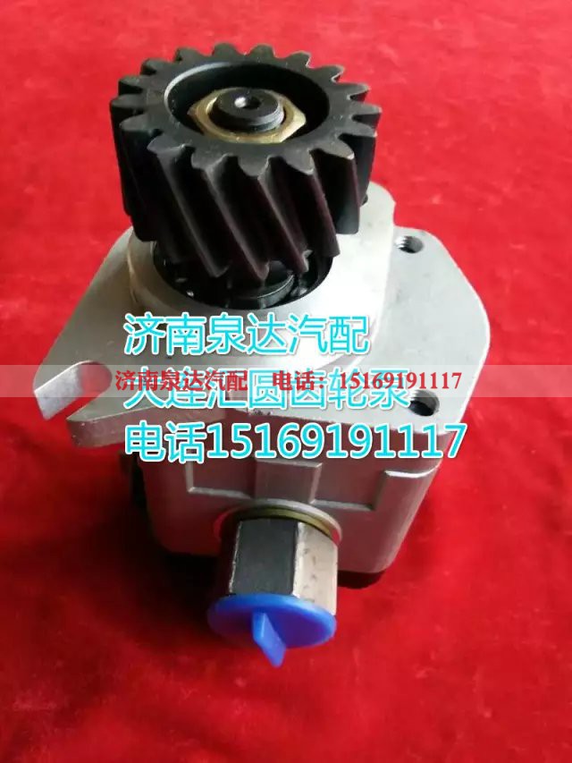 福田欧曼齿轮泵/巨力泵济南泉达汽配