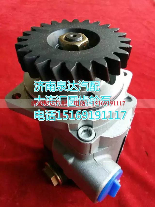 H0340030012A0,转向巨力泵/齿轮泵,济南泉达汽配有限公司 H0340030012A0,转向巨力泵/齿轮泵,济南泉达汽配有限公司