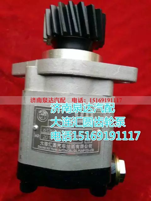 5064600180,转向巨力泵/齿轮泵,济南泉达汽配有限公司 5064600180,转向巨力泵/齿轮泵,济南泉达汽配有限公司