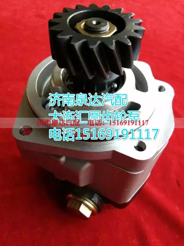612600130518,转向巨力泵/齿轮泵,济南泉达汽配有限公司