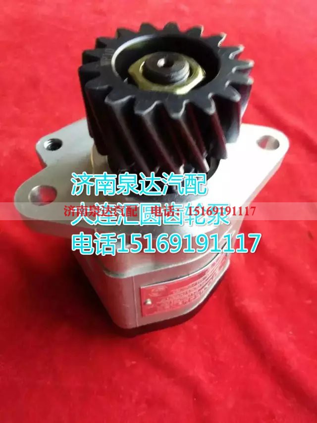 612600130516,转向巨力泵/齿轮泵,济南泉达汽配有限公司 612600130516,转向巨力泵/齿轮泵,济南泉达汽配有限公司