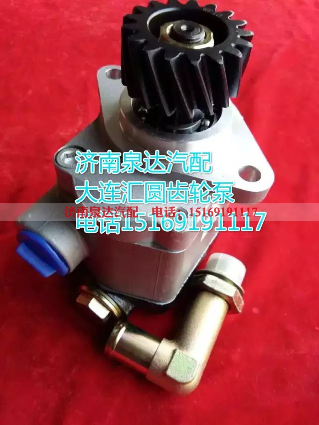 612600130512,轉(zhuǎn)向巨力泵/齒輪泵,濟南泉達汽配有限公司