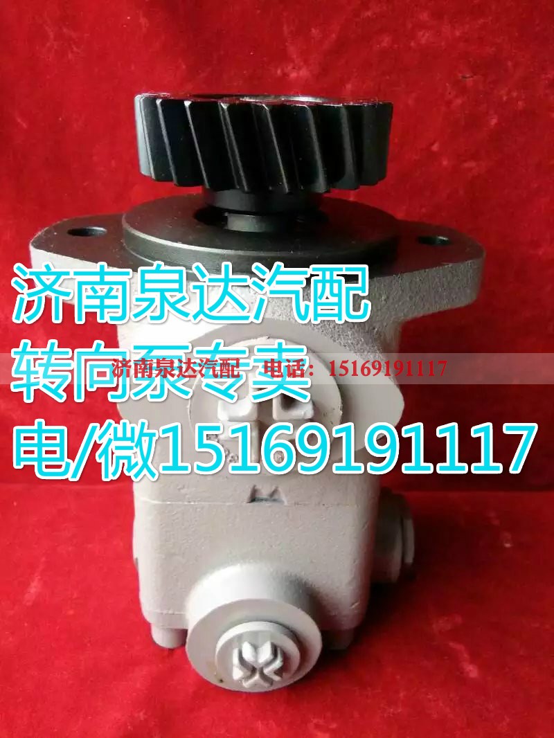 3407020BM00-0590,轉(zhuǎn)向助力葉片泵,濟(jì)南泉達(dá)汽配有限公司