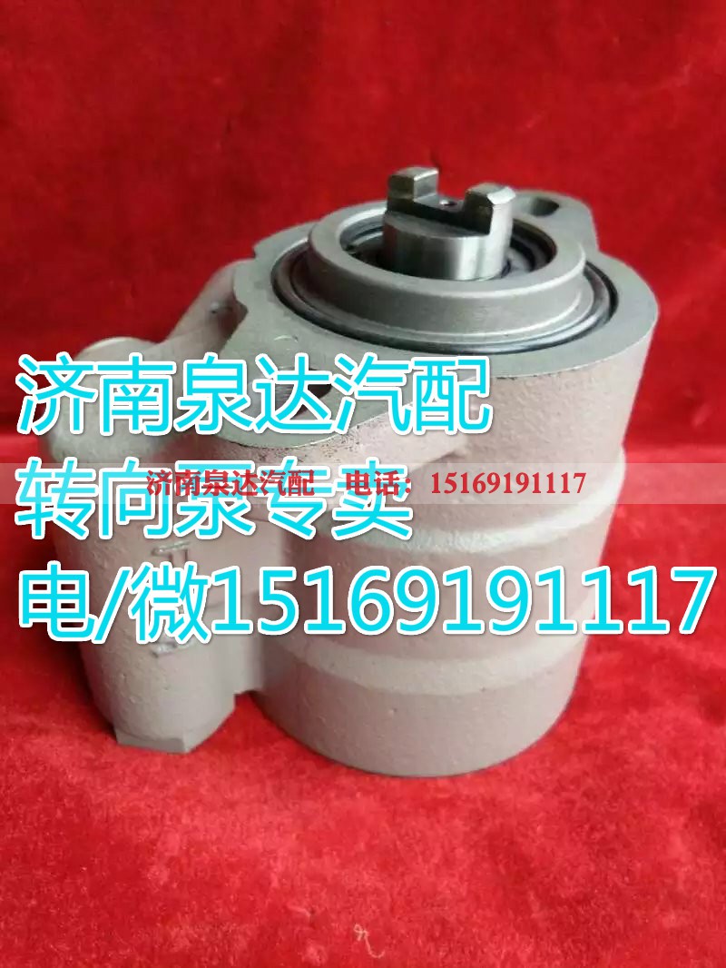 G0340030011A0,转向巨力泵/齿轮泵,济南泉达汽配有限公司