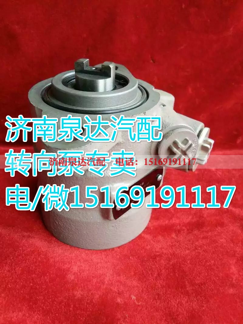 C0340030007A0,转向助力叶片泵,济南泉达汽配有限公司