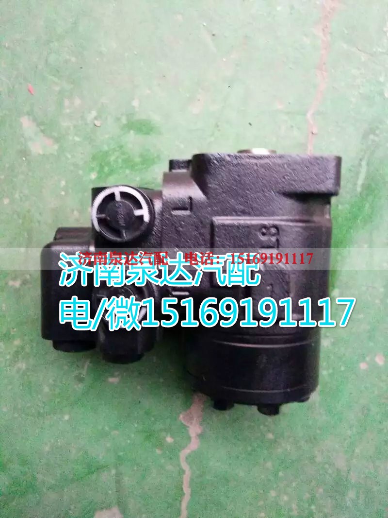 WG9137470010,动力转向器/方向机,济南泉达汽配有限公司