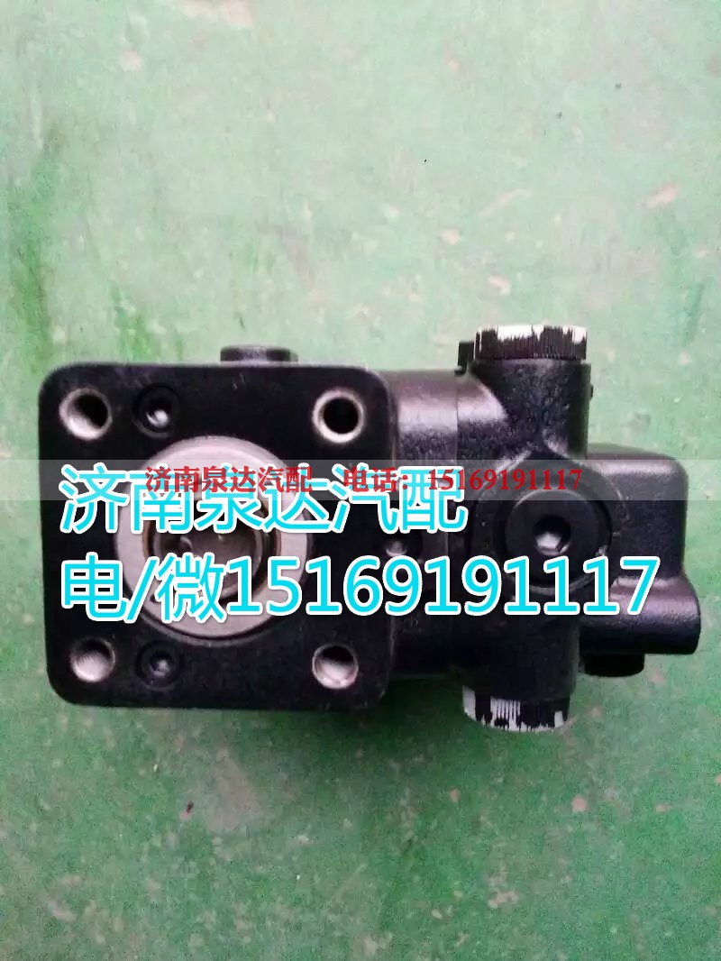 WG9137470010,动力转向器/方向机,济南泉达汽配有限公司