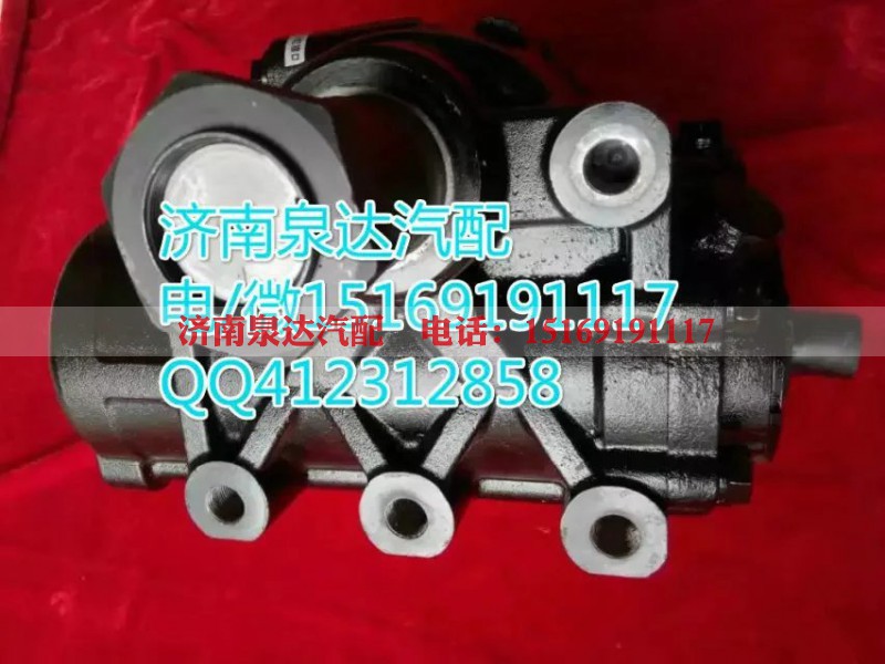 DZ9114470075,動力轉(zhuǎn)向器/方向機,濟南泉達(dá)汽配有限公司