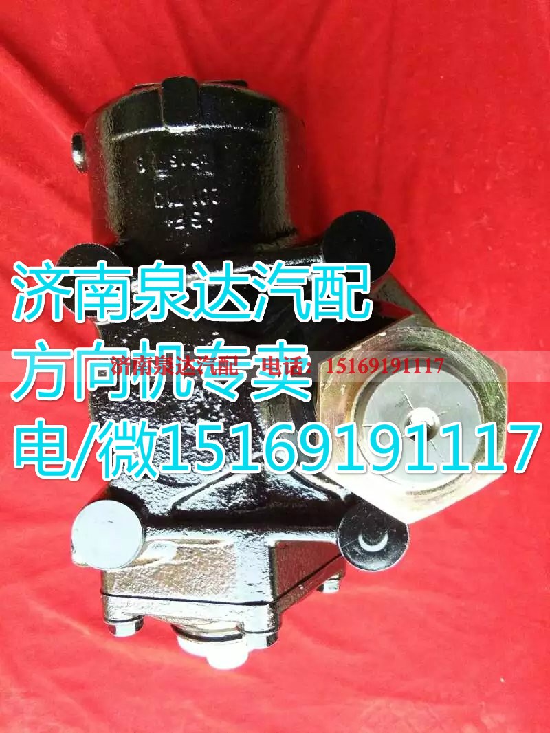 072658100104,動(dòng)力轉(zhuǎn)向器/方向機(jī),濟(jì)南泉達(dá)汽配有限公司