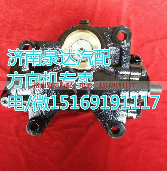 3411010-150A,動力轉(zhuǎn)向器/方向機(jī),濟(jì)南泉達(dá)汽配有限公司