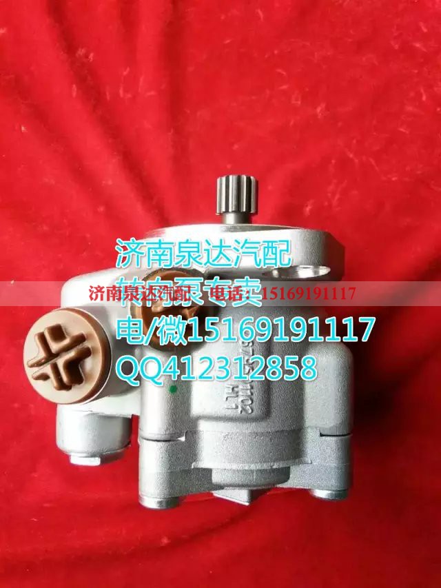 7077955609,转向助力叶片泵,济南泉达汽配有限公司
