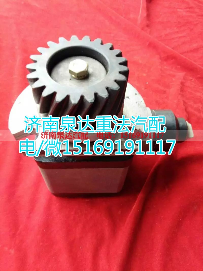QC18/13-X30,转向助力叶片泵,济南泉达汽配有限公司