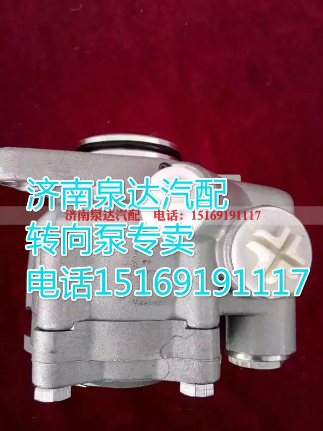 H0340030301A0,转向助力叶片泵,济南泉达汽配有限公司 H0340030301A0,转向助力叶片泵,济南泉达汽配有限公司
