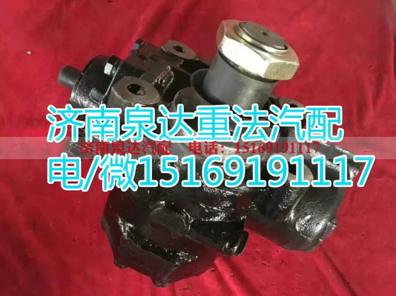 12590M,动力转向器/方向机,济南泉达汽配有限公司