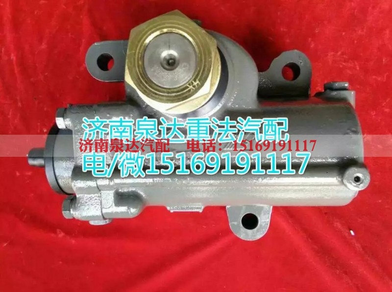 3401BD-010,动力转向器/方向机,济南泉达汽配有限公司