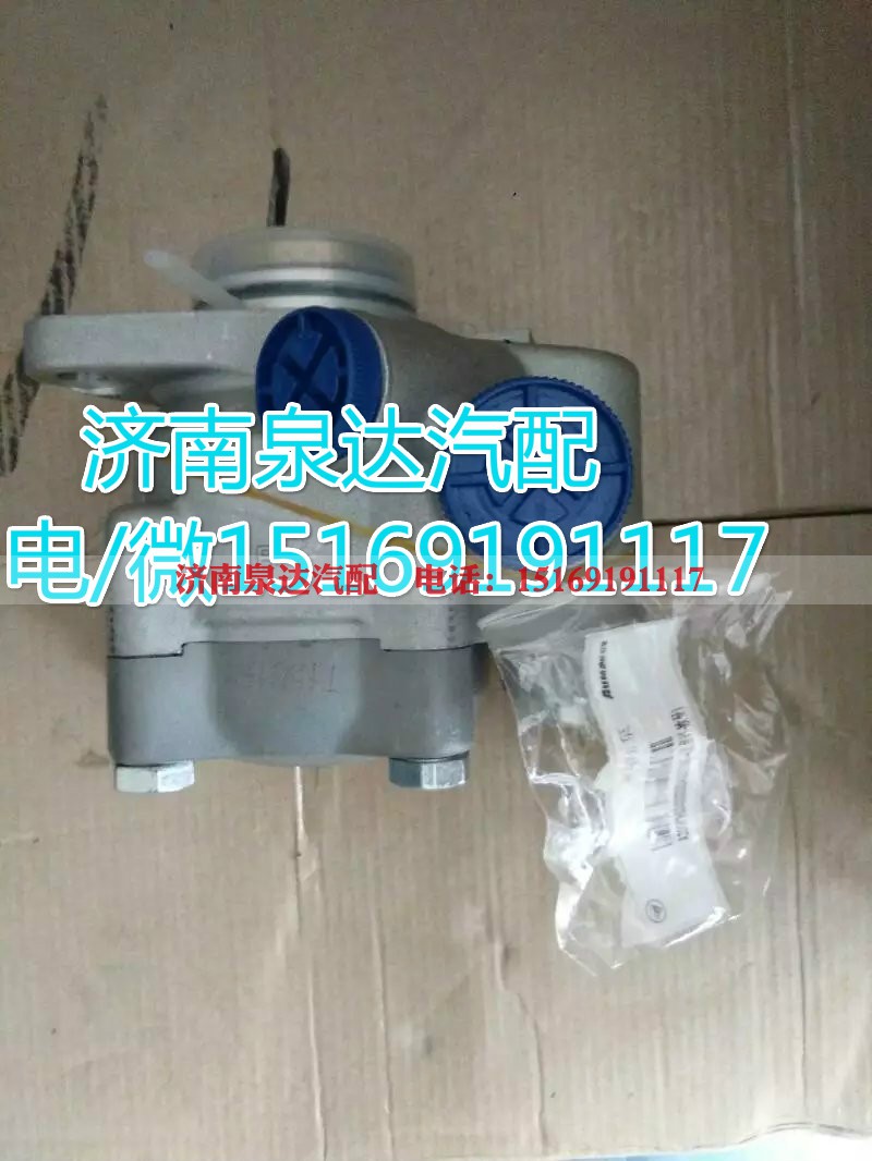 H0340030303A0,,济南泉达汽配有限公司