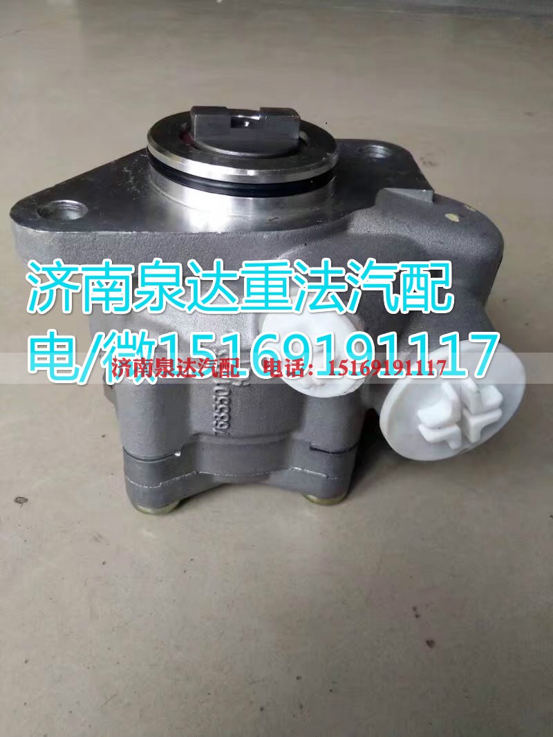 610800130194,转向助力叶片泵,济南泉达汽配有限公司