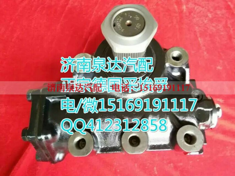 WG9725478198,动力转向器/方向机,济南泉达汽配有限公司
