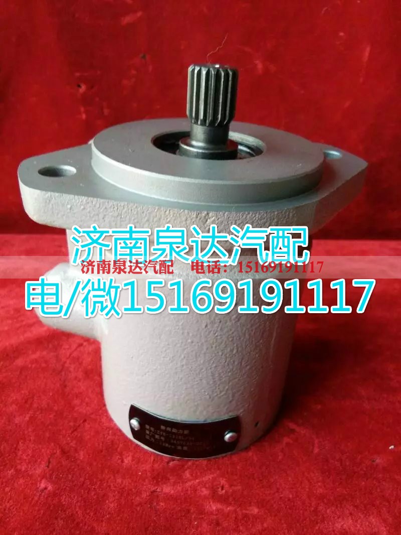 3967541,转向助力叶片泵,济南泉达汽配有限公司