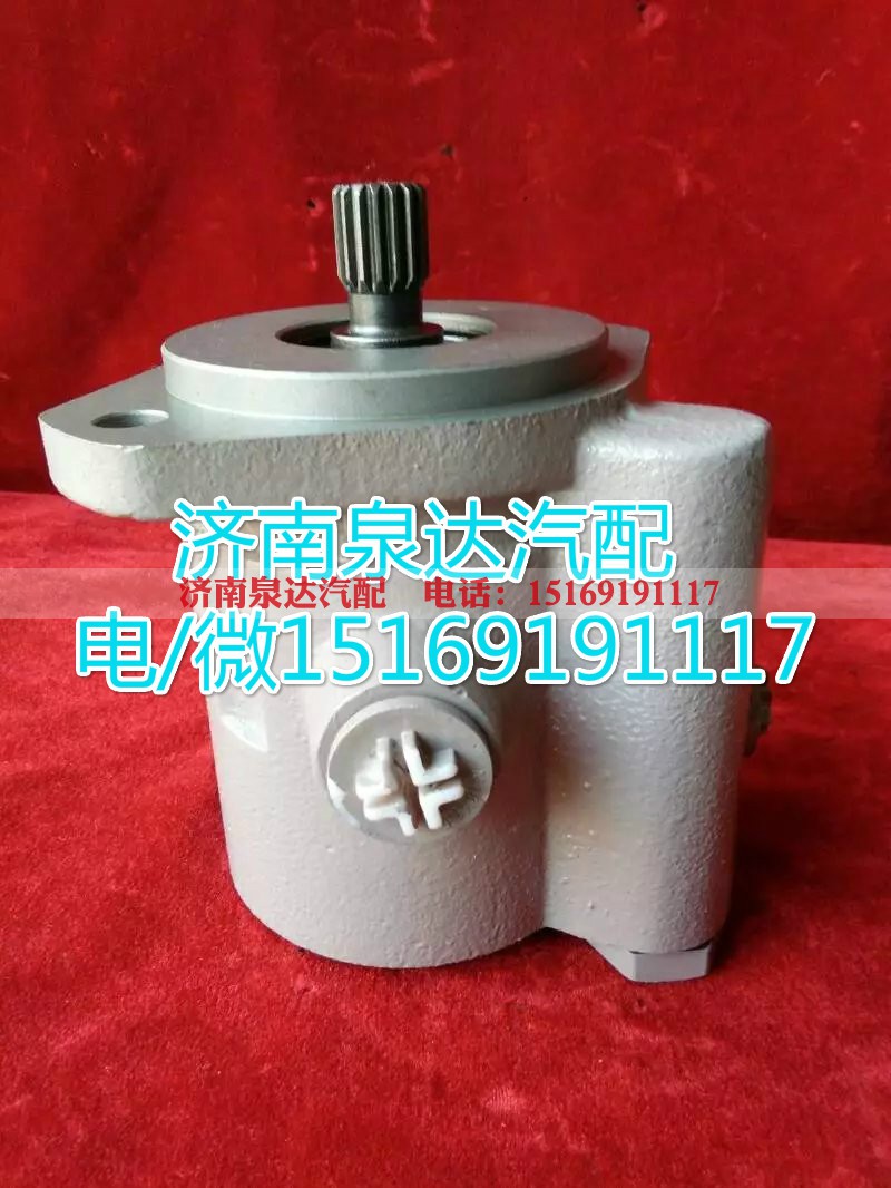 3967541,转向助力叶片泵,济南泉达汽配有限公司