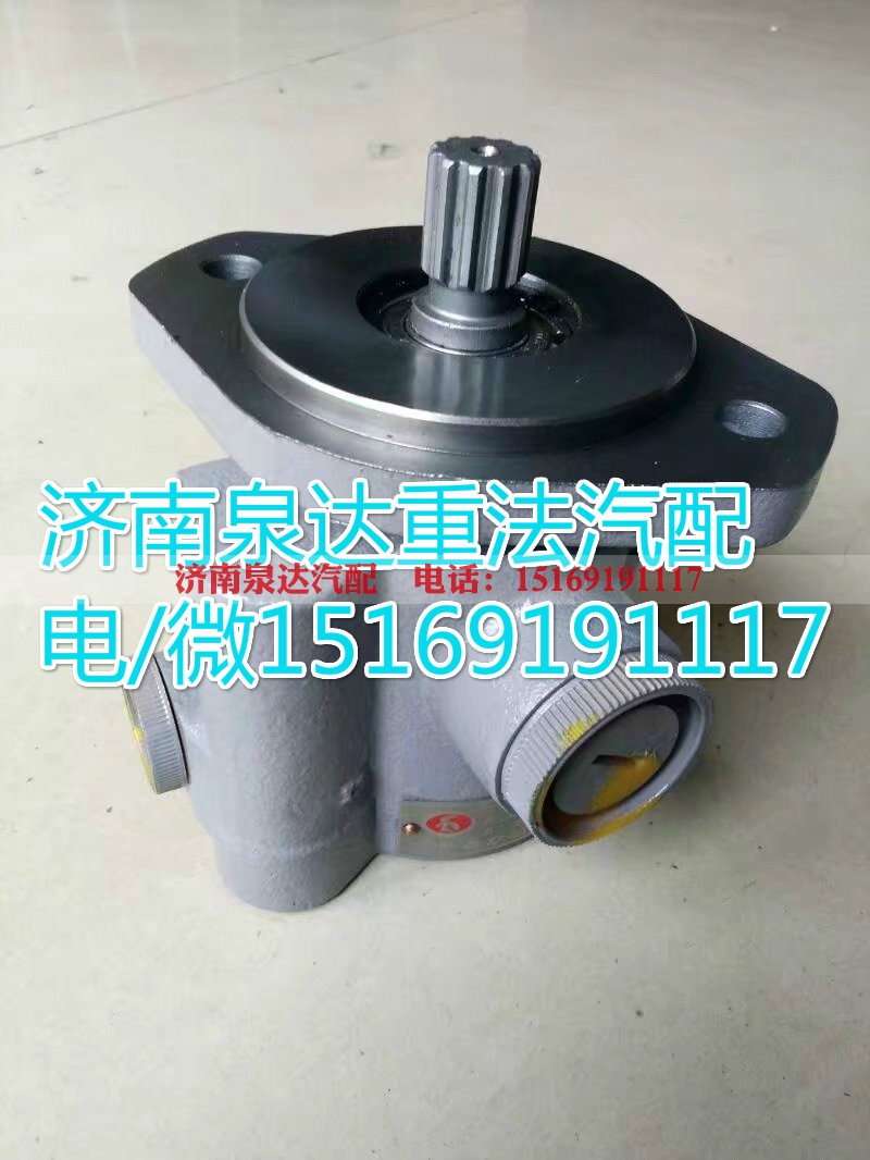 3967541,转向助力叶片泵,济南泉达汽配有限公司