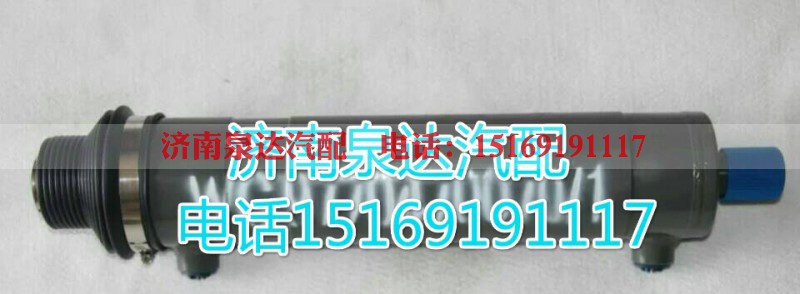 WG9731470070,轉(zhuǎn)向助力缸/轉(zhuǎn)向動力缸,濟南泉達汽配有限公司