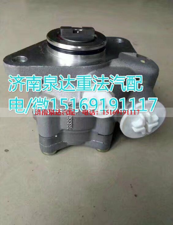 7077955919,转向助力叶片泵,济南泉达汽配有限公司